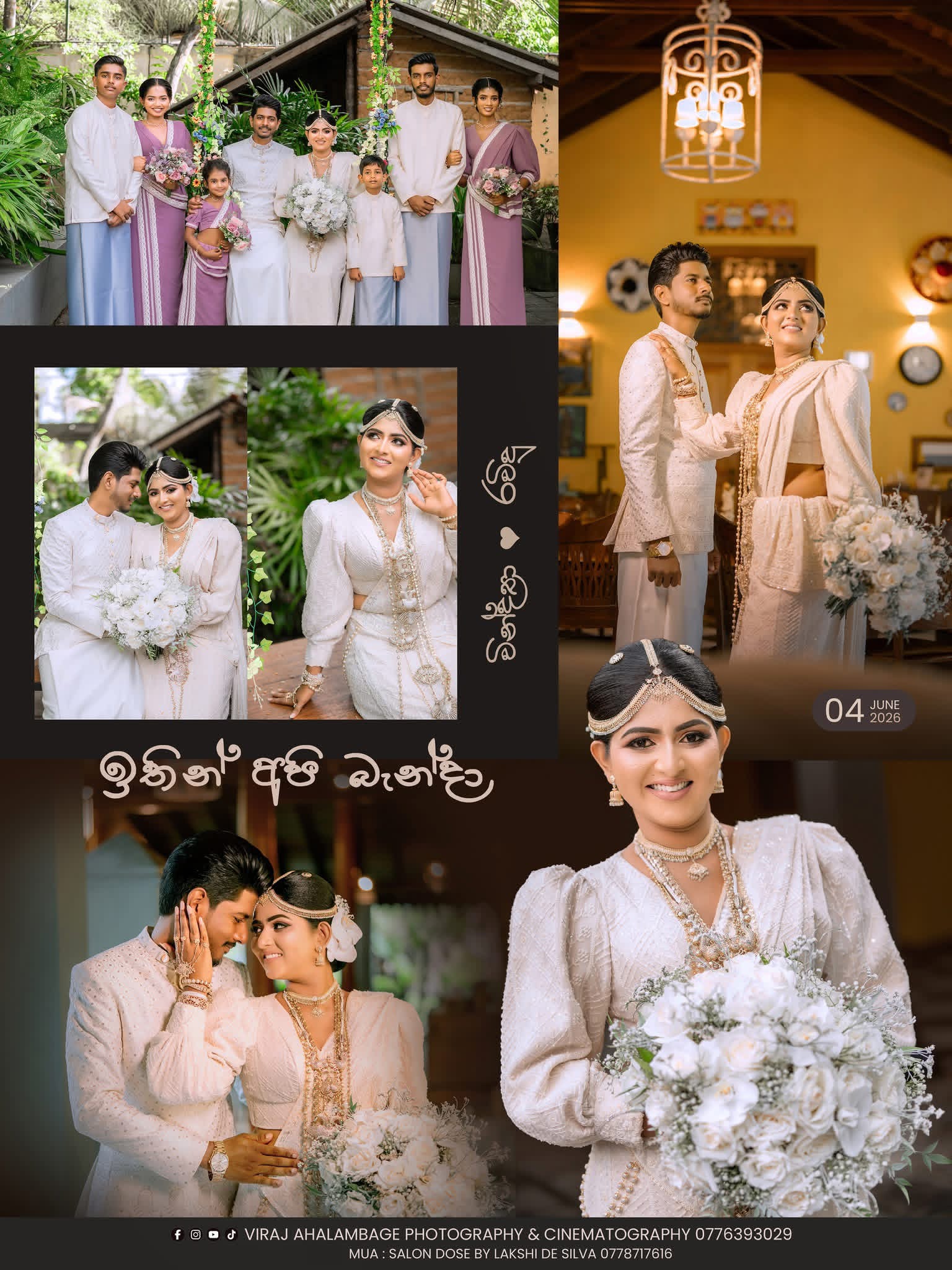 Kandyan 8